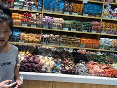 零售区-岭峥炒栗(迎新街店)