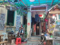 -老宅原住民沙茶面精品小吃(龙头路店)