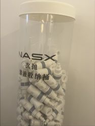 点击看大图 -ANNIL安奈尔·NASX超透白·科技抗衰·问题性肌肤管理