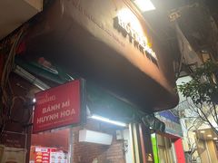 -Bánh Mì Huynh Hoa