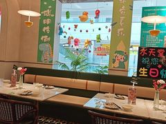 -Aqua Oasis 水天堂(太湖中心mall店)