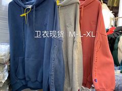 -广州白马服装市场