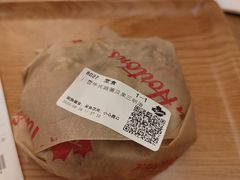 -Tims天好咖啡·贝果(东方广场店)