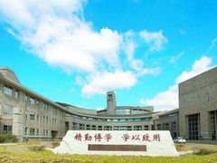 -大连东软信息学院(软件园校区)