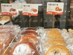 -爸爸糖吐司面包(悠唐购物中心店)