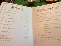-誉八仙茶室酒楼(新天地店)