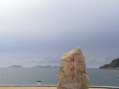 -棒棰岛宾馆景区