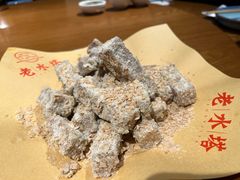 -老水塔·农家山里菜·烫面包(双山店)