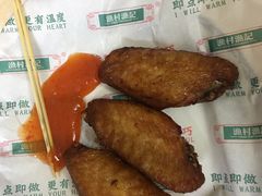 -渔记茶餐厅(渔村店)
