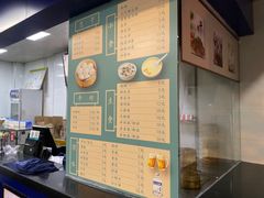 -都谷包子(天一广场店)