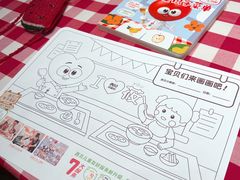 -西贝(枫蓝国际购物中心店)
