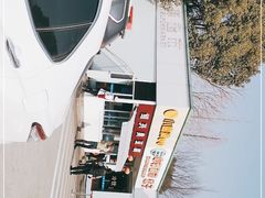 -淀山湖服务区餐厅