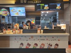 -麦当劳(长泰商业广场店)