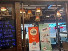 -博多新记·粤菜(复兴店)