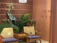-LANN I 蘭·泰式古法按摩(高岛屋百货店)
