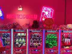 -BIG PINK大粉娃娃机主题馆(圆融星座店)