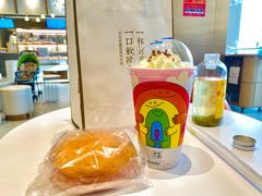 金色山脉QQ宝藏茶-奈雪的茶(中粮祥云小镇店)