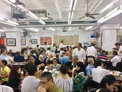 大堂-香港蓮香樓(上環店)