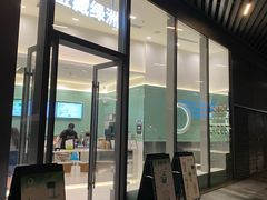 -宝藏绿洲(万象前海店)