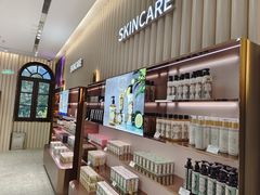 -国药中服免税(北京坊店)