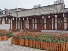 -韩乐坊