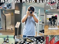 -KOMEHYO(名古屋本店·本馆)