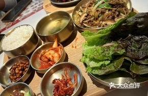 Grilled Beef Rice Wrap