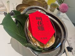 -桂满陇·手作小笼包&江南叫花鸡(中山公园店)