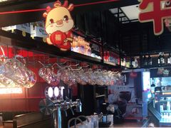 -蚝太郎 • 海鲜烧烤(Upark店)