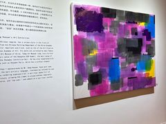 -济南喜来登酒店