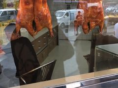 -五顺斋清真烤鸭(西大街总店)