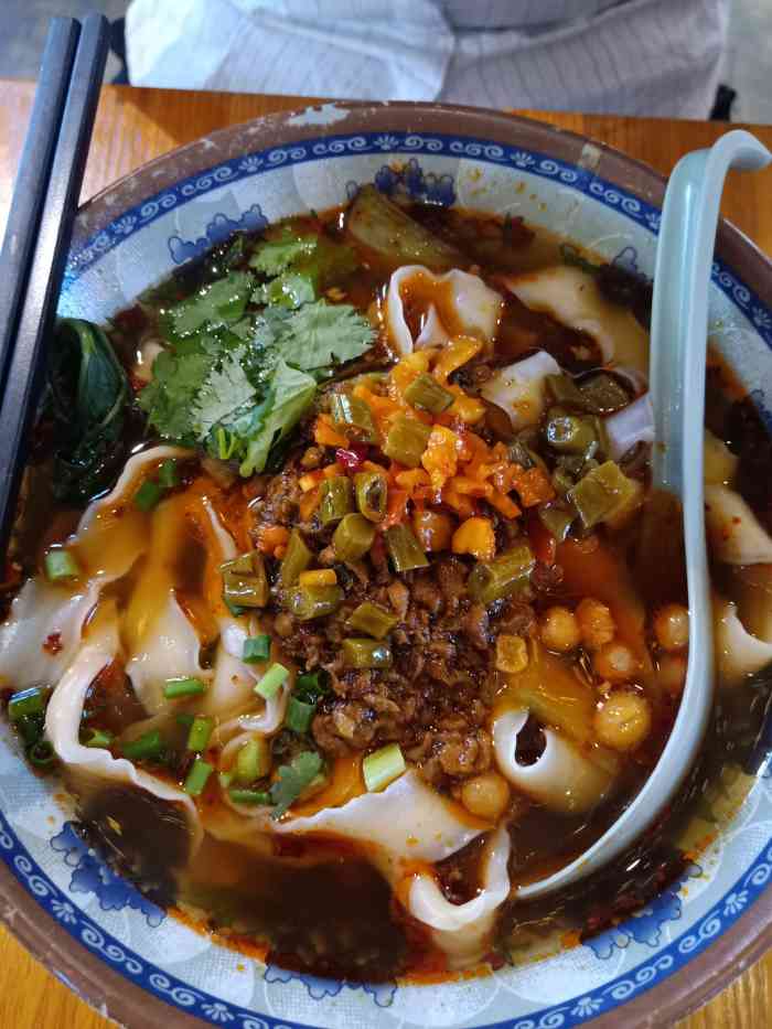 张记重庆小面两岸美食老街