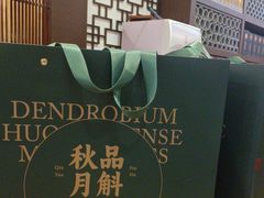 -品粹徽园·家常安徽菜