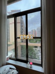 -兰心墩楠月子会所(万达店)