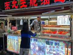 -金鹰国际购物中心(江都店)