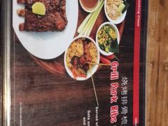 -Warung Nia Balinese Food & Pork Ribs