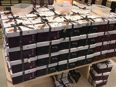 -钜记手信(兴华楼店)