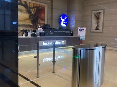 -luckin coffee瑞幸咖啡(成都协信中心店)