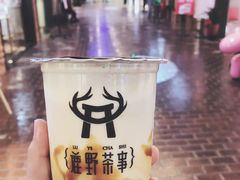 -鹿野茶事(开元盛世店)