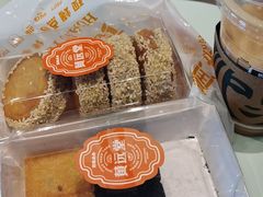 -黄远堂凤梨酥·伴手礼(中山路六店)