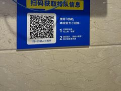 -上海交通大学医学院附属瑞金医院(总院)