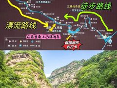 -湖洞水自然风景区