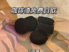 -星巴克臻选(杭州嘉里中心1F店)