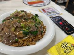 -潮汕大目牛肉火锅(水围店)