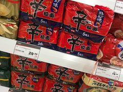 -华润万家(摩尔城店)
