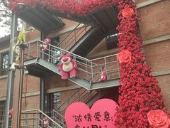 -长影旧址博物馆