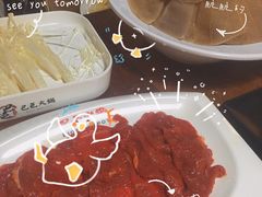 -巴邑火锅·鲜切牛肉(萧山银隆店)