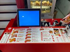 -Eckl’s爱氏热狗(猫街店)