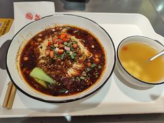 -大王油茶(二厂文创公园店)