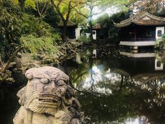 -秋霞圃
